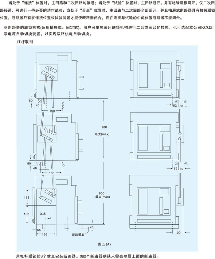 DJ選型-44.jpg