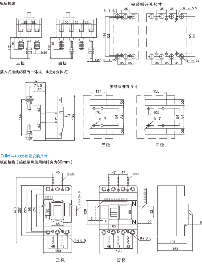 DJ選型-10.jpg