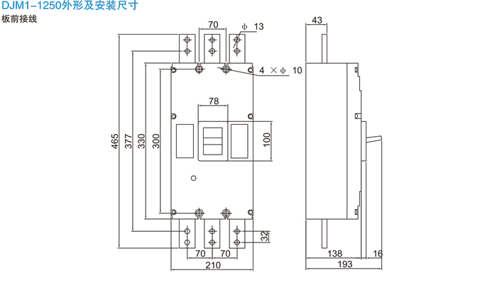 DJ選型-12.jpg