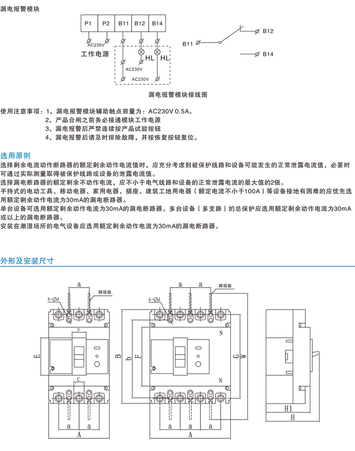 DJ選型-23.jpg