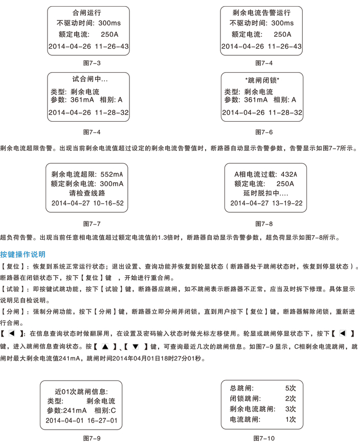 DJ選型-26.jpg